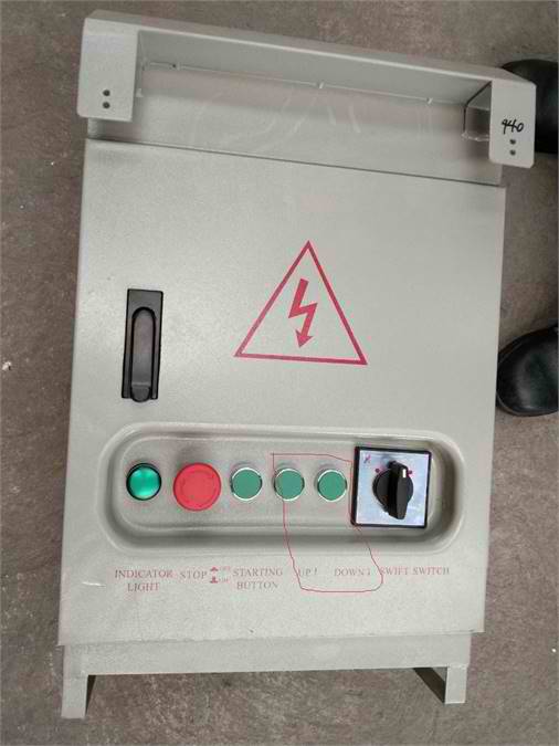 HQC- MOTORIZED GONDOLA SPARE PARTS