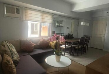 2BR_Avida San Lorenzo Tower 1