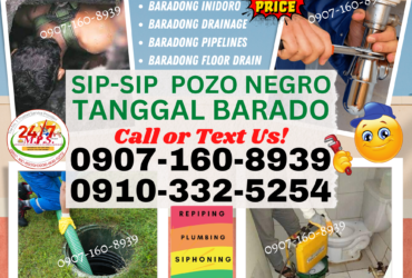 ‼️SEPTIC TANK SIPHONING (Per Truck Load Basis) 📞 0906-015-9728