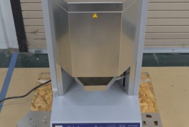 Sirona inFire HTC speed Sintering Furnace
