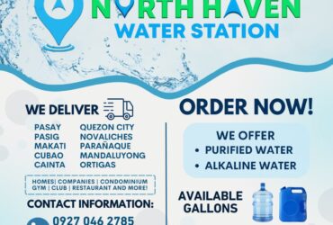 North Haven Water Station