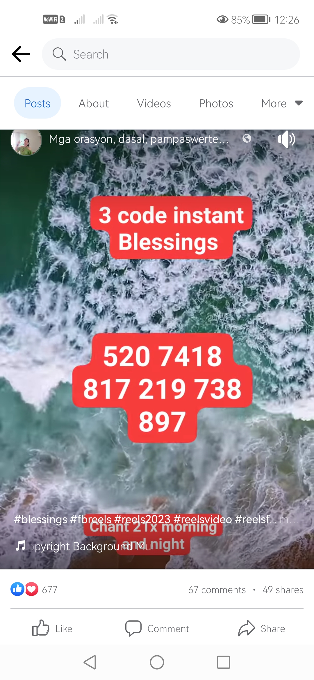 CALASIAO 09273049136 AJP MALABANAN 24/7 SERVICES