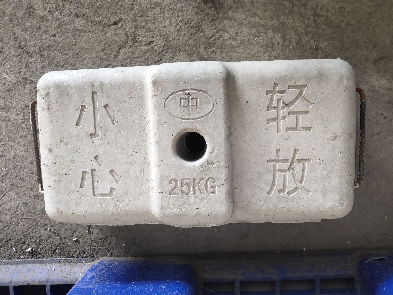 HQC- MOTORIZED GONDOLA SPARE PARTS(BRANDNEW)