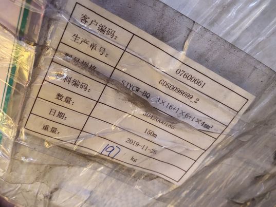HQC- BUILDING HOIST SPARE PARTS(BRANDNEW)