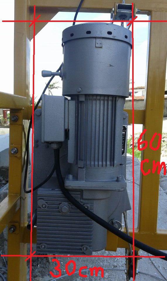 HQC- MOTORIZED GONDOLA SPARE PARTS(BRANDNEW)