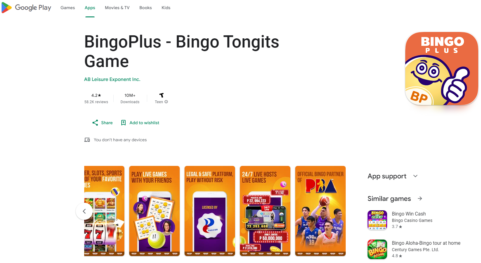 BingoPlus App!