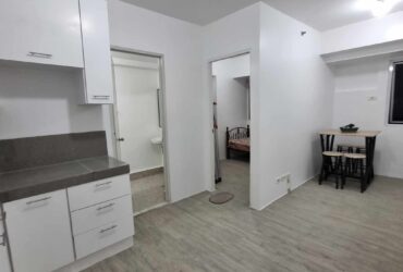 Cubao 1 Bedroom unit for sale w/parking near Araneta Center