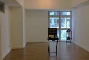 Condo Unit For Rent – 19th Floor Tower 1 at Verve Residences