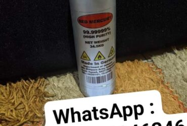 Buy 99.9% Pure Red Liquid Mercury