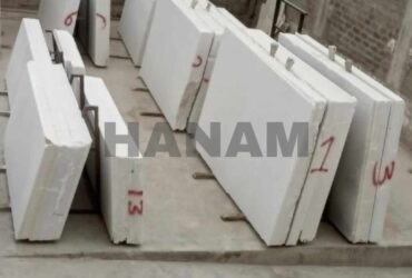 Marble Slabs Pakistan |0321-2437362|
