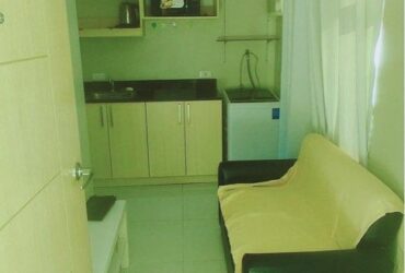 Condo Unit For Rent – 11th Floor at Vista Residences Taft