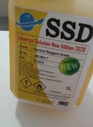 @+27833928661, SSD CHEMICAL SOLUTION FOR SALE IN UK,USA,UAE,KENYA,KUWAIT,OMAN,DUBAI,ZAMBIA,SRI LANKA.