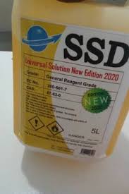 @+27833928661, SSD CHEMICAL SOLUTION FOR SALE IN UK,USA,UAE,KENYA,KUWAIT,OMAN,DUBAI,ZAMBIA,SRI LANKA.