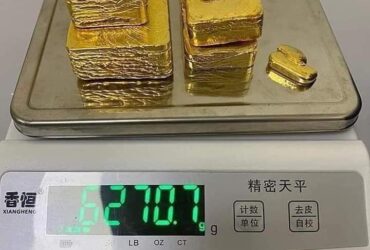 Pure Gold Bars Sales Partner's Needed  Whatsapp +1 209 436 9880
