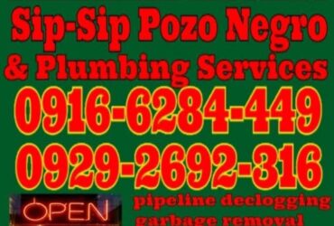 Malabanan Siphoning Septic Tank Services  Angat Bulacan  09166284449