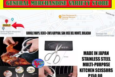 SCISSORS MULTI-PURPOSE  MADE IN JAPAN