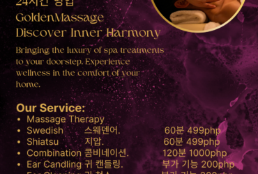 Home Service Massage  Manila 24 Hours