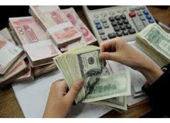 I OFFER LOAN APPLY NOW 2%