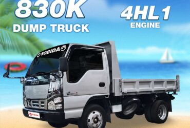 Sobida Isuzu Elf NKR 4HL1 surplus Dump truck N-series canter