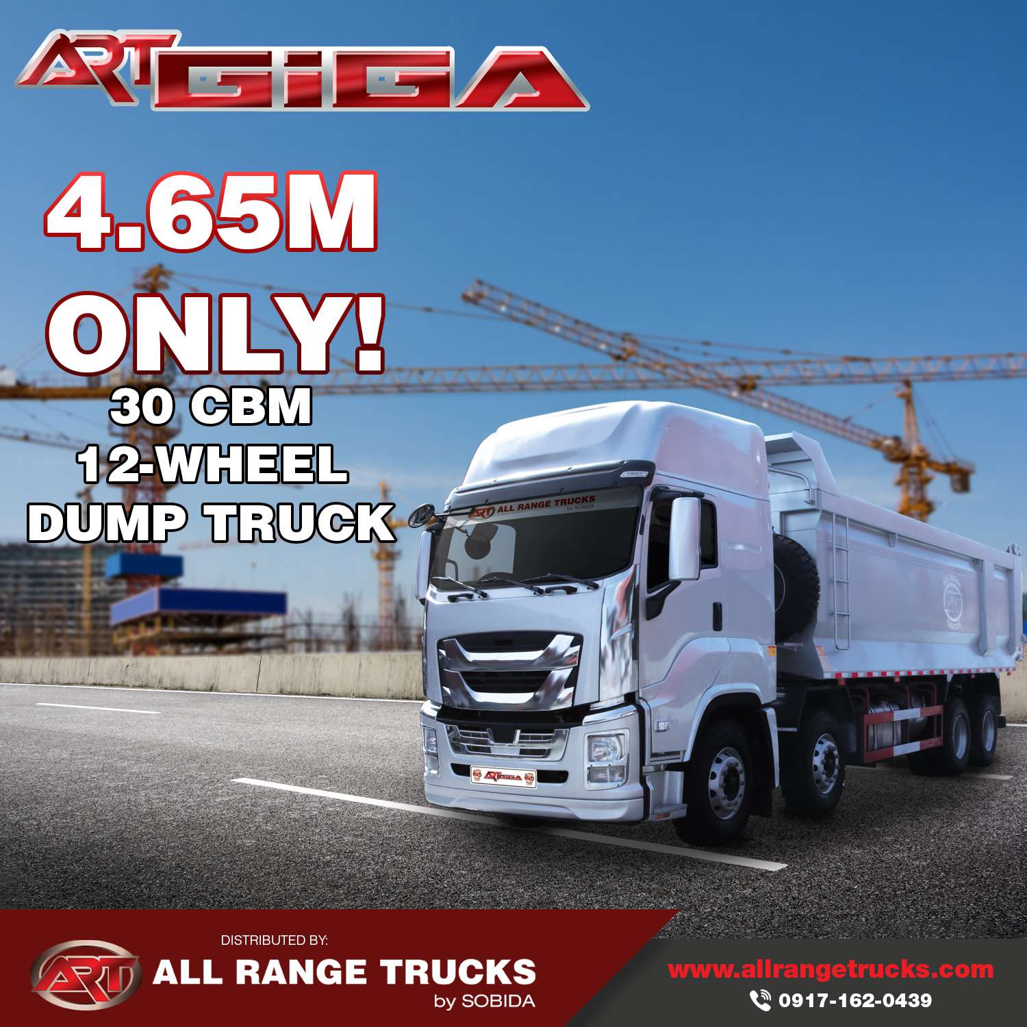 Isuzu giga cyh ql5400gxfw2vchy dump truck 8×4