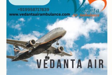 Air Ambulance Services In Surat