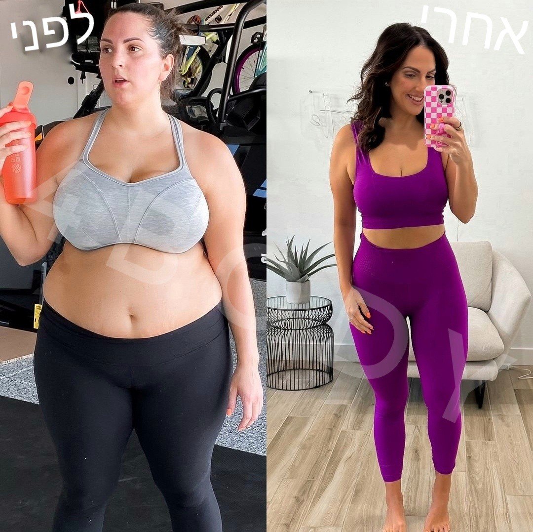 Buy pills for loss weight , You have a lot of weight and big belly