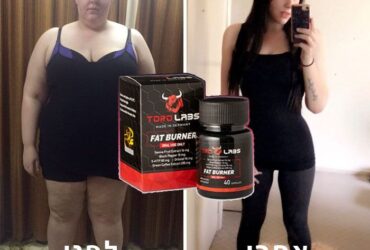 Actavis prometh codeine. Pills Relief for body pain Weightloss diet pills