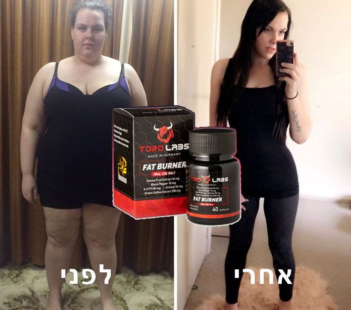 Powerful product pills for body loss weight six pad body muscle