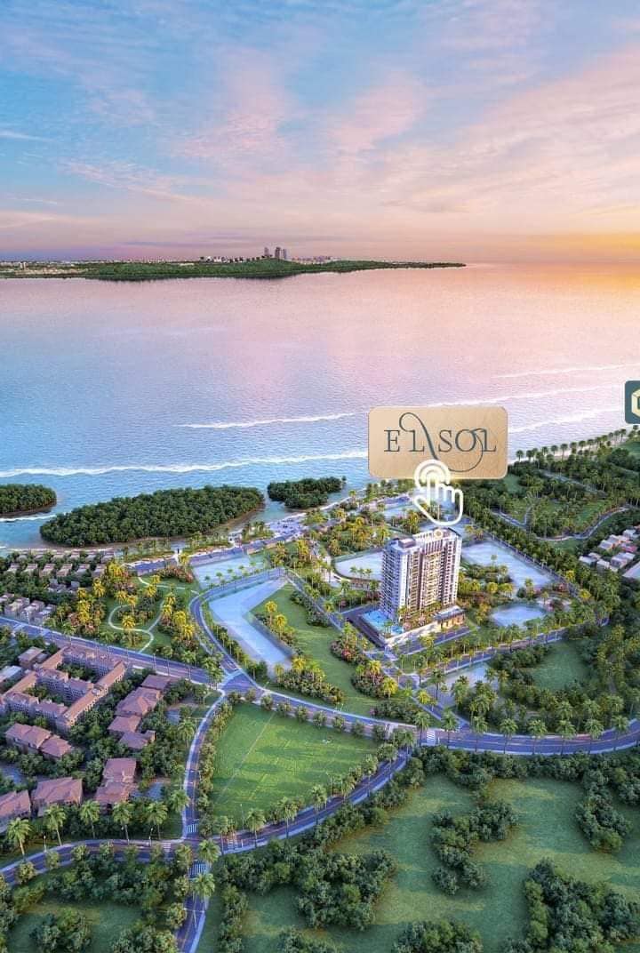 EL SOL Seagrove Punta Engano MACTAN CEBU