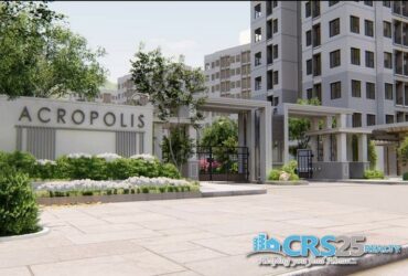 Acropolis Residences in Talamban Cebu
