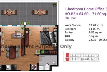 HOME OFFICE CONDO CEBU CITY VERTEX CENTRAL