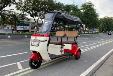 For Sale: Leisure Cargo V3