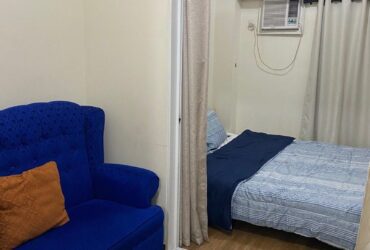1 Bedroom Condo Unit For Rent – 19th Floor East Tower at Lumiere Residences