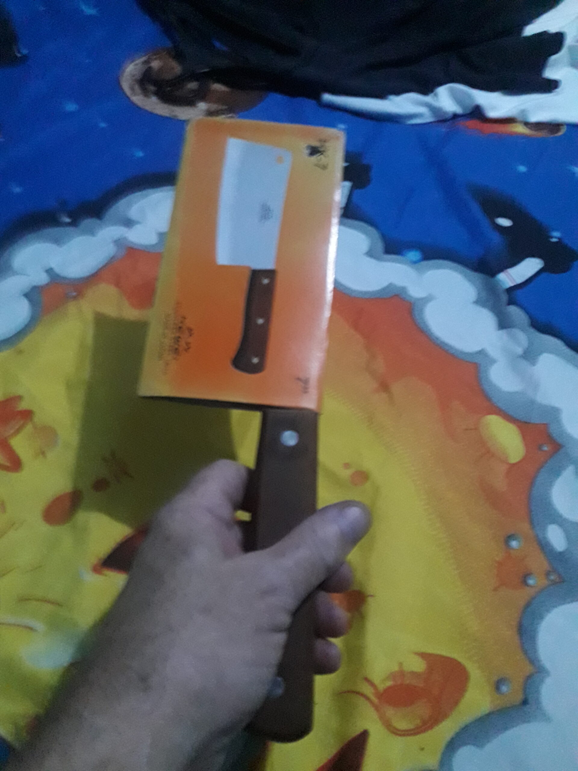 KNIFE 7" CHOPPING BLADE