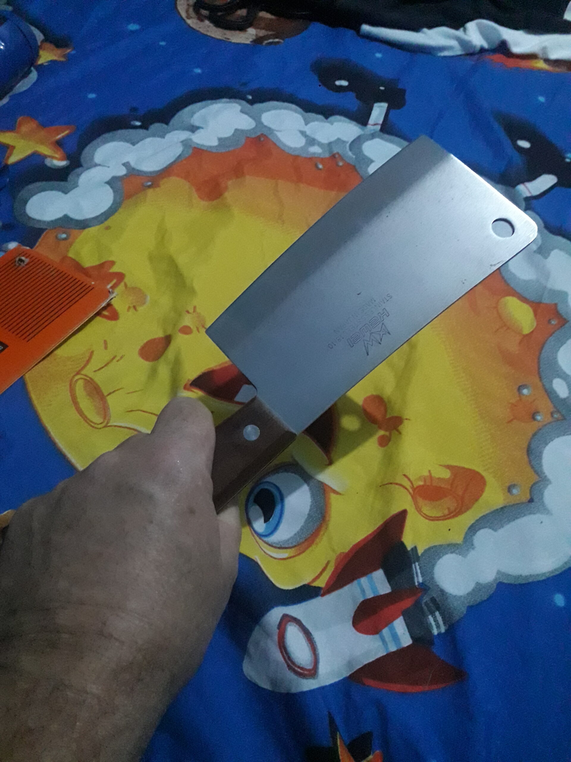 KNIFE 7" CHOPPING BLADE