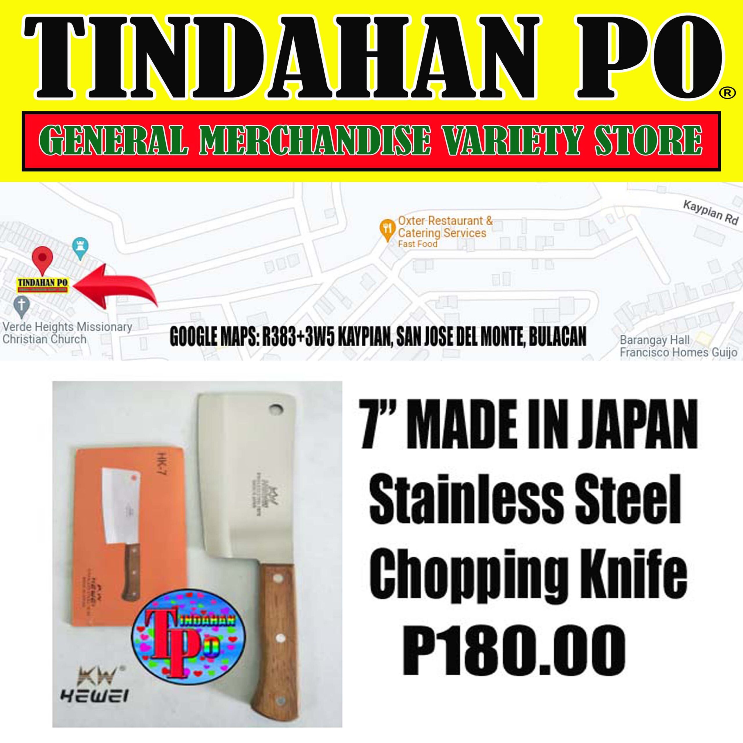 KNIFE 7" CHOPPING BLADE