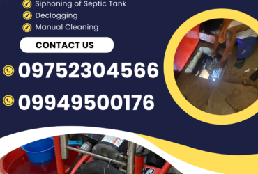 SAN JOSE DELMONTE BULACAN RMMD MALABANAN EXCAVATOR SERVICES#09507564200