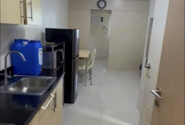 Fully Furnished 1 Bedroom Condo Unit For Rent – Unit 2633 Tower 2 at Grass Residences