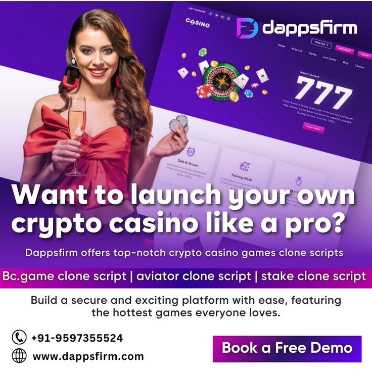 Start your online casino business today with our pre-built casino app 