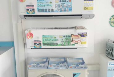 1.0HP DAIKIN Split Wall Mounted Inverter in Cebu