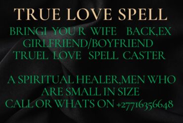 +27716356648 BRING BACK YOUR LOST LOVER/ SPELL CASTER/  SPIRITUAL HEALER IN  Mankweng, Louis Trichardt , Lulekano , Mussina , Mutale , Nkowakowa , Nylstroom , Phalaborwa , Piet Retief , Pietersburg , Soekmekaar , Thabazimbi , Thohoyandou