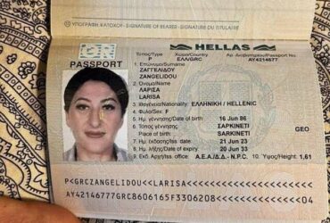 Buy Italian Passport Online WhatsApp(+44 7397 620325)Buy Spanish Passport Online,Buy Chinese Passport,Online Buy Luxembourg Passport Online,Buy Korean Passport Online,Buy British Passport Online,Buy French Passport Online