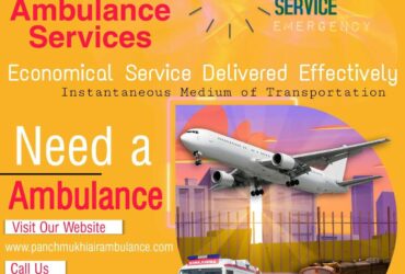 Reach Your Location with Zero Complications by Panchmukhi Air and Train Ambulance Services in Udaipur