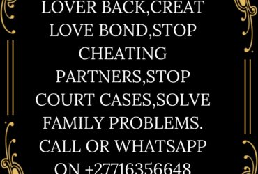 SPELL CASTER +27716356648 TRADITIONAL HEALER/ SPIRITUAL HEALER IN British, Lichtenburg, Orkney, swiss reneke, outing, Stella, Mtata, Butterworth, Komani, Mount aylif, Libode, Mother Well, Tsomo, Khayelitsha,  Langa, Delft, Mfuleni, Philipi, Cradock, 9iMqanduli, Mac lear, Psj, Komani, Kwamasu, Inanda,