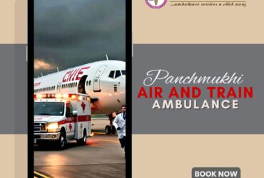 Choose The Most Reliable Air and Train Ambulance Services by Panchmukhi in Brahmapur