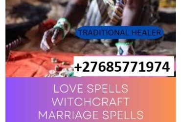 +27685771974 {BRING BACK LOST LOVERS IN 24 HOURS +27685771974 Quickest Lost Love Spells {{BRING BACK YOUR LOST LOVERS