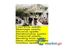 World Love Spells Casters {+27824771210 }} Switzerland, Romania, Bulgaria, Denmark Norway, Sweden ,Egypt, Jordan, Sudan,Tunisia, Bahrain ,Iraq, Kuwait, Oman, Qatar, Saudi Arabia, UAE ,Australia, New Zealand, GHANA, Uganda, Limpopo,JORDAN, Kuwait, Saudi Arabia, Australia,