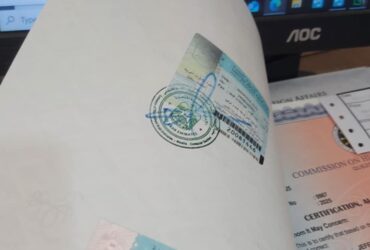 Apostille with UAE Embassy Attestation Stamp