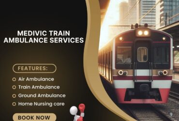 In Bangalore, there have not been any fatalities from a Medivic train ambulance