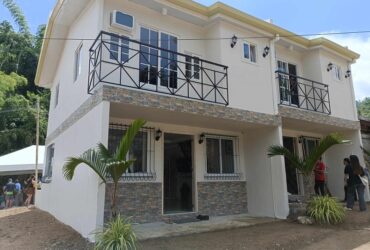 PRESELLING PAG IBIG  LOANABALE TOWNHOUSE BIANALI CEBU CITY